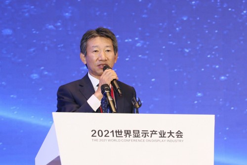 BOE（京東方）強(qiáng)勢亮相2021世界顯示產(chǎn)業(yè)大會 領(lǐng)先科技打造行業(yè)風(fēng)向標(biāo)