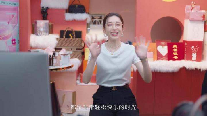 《抖音618好物節(jié)十二時辰》發(fā)布，帶你了解直播鏡頭背后的故事
