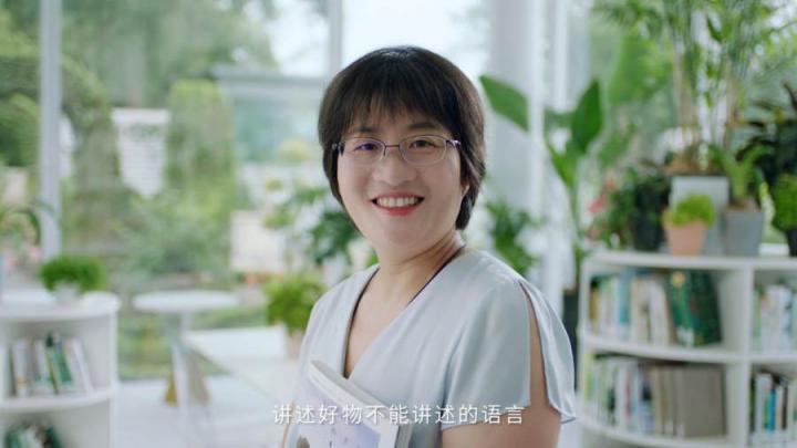 《抖音618好物節(jié)十二時辰》發(fā)布，帶你了解直播鏡頭背后的故事