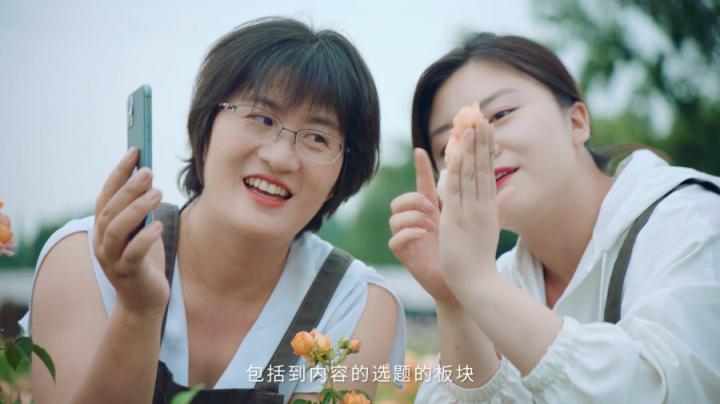 《抖音618好物節(jié)十二時辰》發(fā)布，帶你了解直播鏡頭背后的故事