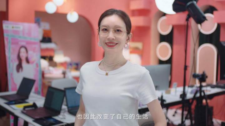 《抖音618好物節(jié)十二時辰》發(fā)布，帶你了解直播鏡頭背后的故事