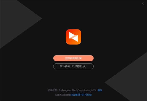 @做設計的同志們，這款軟件你們用的著！