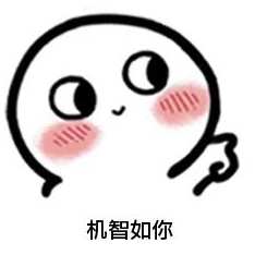 當(dāng)代年輕人消費(fèi)法則，快電教你省錢大法
