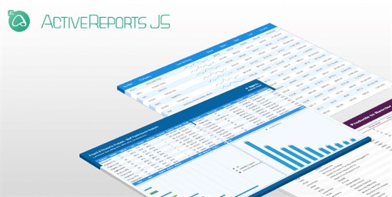 葡萄城攜手匯川技術(shù)，ActiveReportsJS報(bào)表控件賦能智能制造