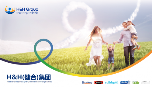 合生元滿樂(lè)獲得嬰幼兒配方乳粉質(zhì)量金獎(jiǎng) 展現(xiàn)企業(yè)硬實(shí)力