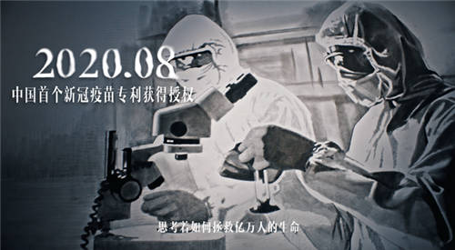 ThinkPad打造“次世代”生產(chǎn)力工具，致敬時代先鋒