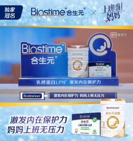 什么牌子奶粉最好？看了這篇真的懂了