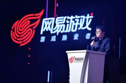 向網(wǎng)絡(luò)危害說不！網(wǎng)易守護(hù)青少年健康成長，舉措再升級