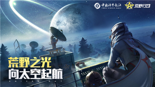 向網(wǎng)絡(luò)危害說不！網(wǎng)易守護(hù)青少年健康成長，舉措再升級