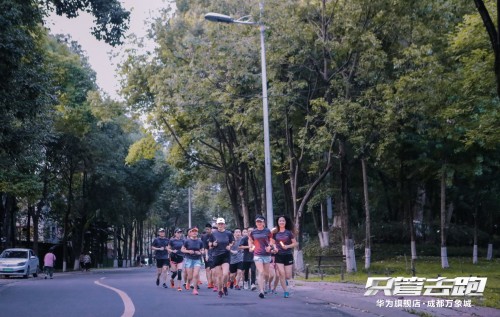 燃情夏日，只管去跑！華為WATCH 3全新升級，助力城市熱煉