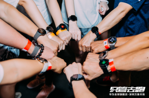 燃情夏日，只管去跑！華為WATCH 3全新升級，助力城市熱煉