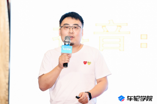 創(chuàng)新思維助駕校騰飛 車輪學(xué)院?駕培骨干特訓(xùn)營泉州舉辦
