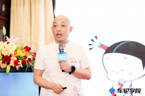 創(chuàng)新思維助駕校騰飛 車輪學(xué)院?駕培骨干特訓(xùn)營泉州舉辦