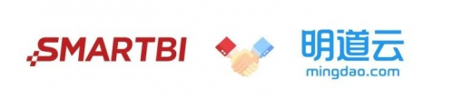 思邁特軟件與明道云達成合作伙伴關(guān)系，打造企業(yè)數(shù)字化一站式服務(wù)