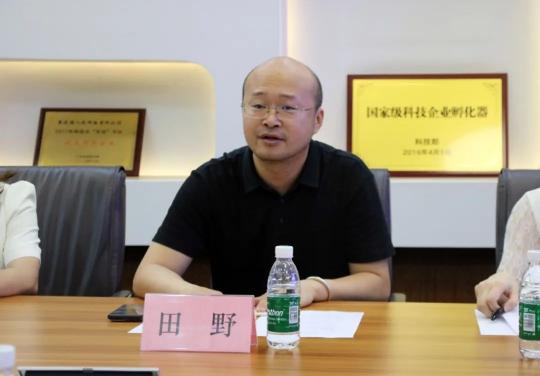 八戒知識(shí)產(chǎn)權(quán)與重慶郵電大學(xué)達(dá)成戰(zhàn)略合作，聚眾智共同助推行業(yè)發(fā)展