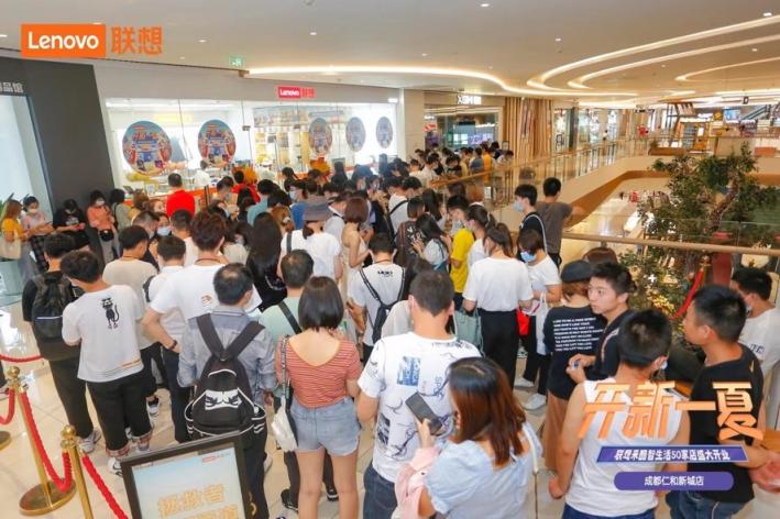 聯(lián)想來(lái)酷智生活店新店開(kāi)業(yè)，攜盛夏好禮“開(kāi)新一夏”