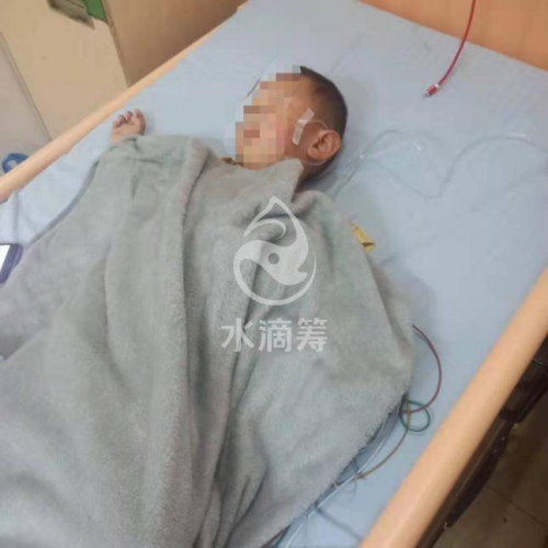 3歲寶寶飽受病痛折磨，父親難籌醫(yī)療費(fèi)，無(wú)奈求助水滴籌