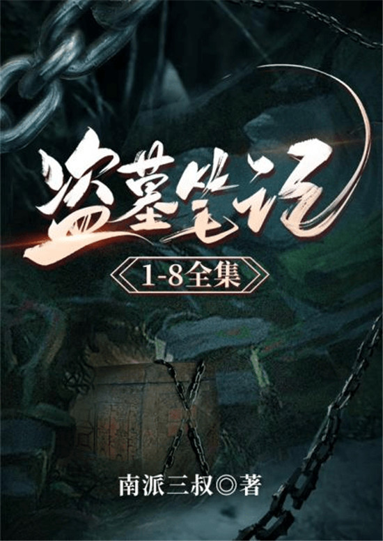 懶人暢聽優(yōu)質(zhì)長(zhǎng)音頻內(nèi)容覆蓋多場(chǎng)景 以音頻為年輕白領(lǐng)知識(shí)賦能