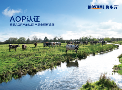 寶寶補(bǔ)鈣奶粉哪個(gè)牌子好？合生元多重配方助力寶寶健康成長(zhǎng)