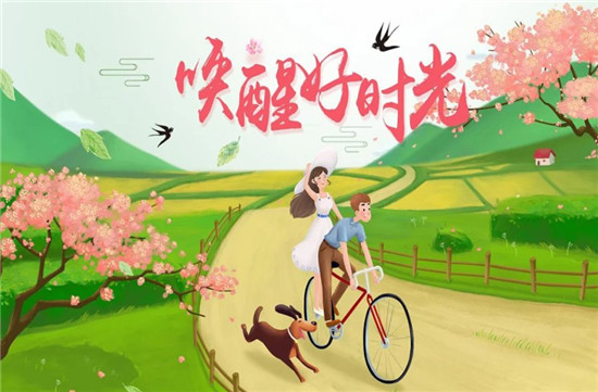 減肥也要平衡食欲 “真快樂(lè)”網(wǎng)紅美食為你解饞