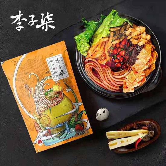 減肥也要平衡食欲 “真快樂(lè)”網(wǎng)紅美食為你解饞