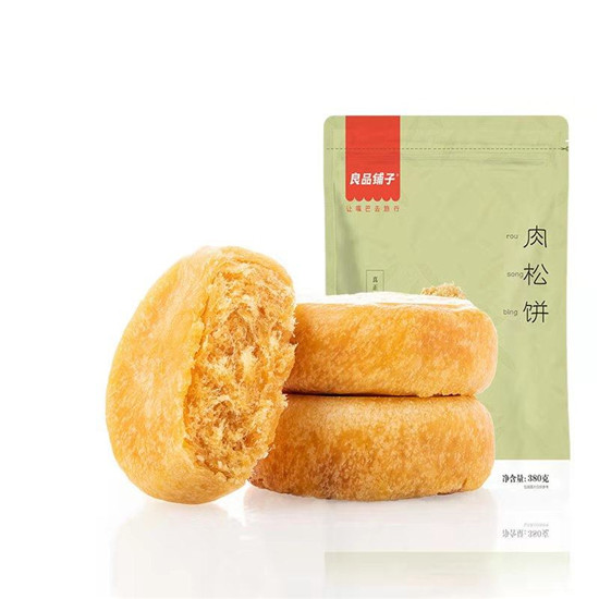 減肥也要平衡食欲 “真快樂(lè)”網(wǎng)紅美食為你解饞