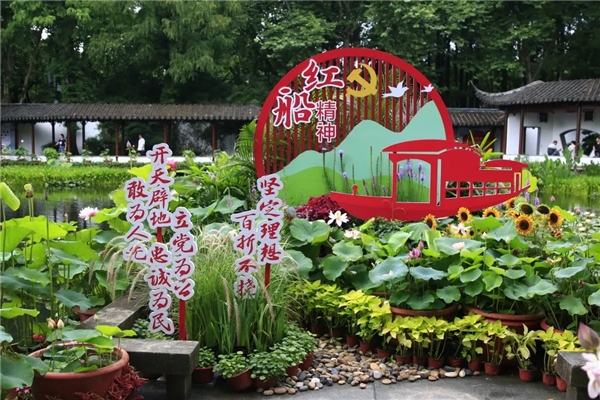 慶祝建黨100周年，易信用戶以詩文和書畫攝影表達(dá)祝福