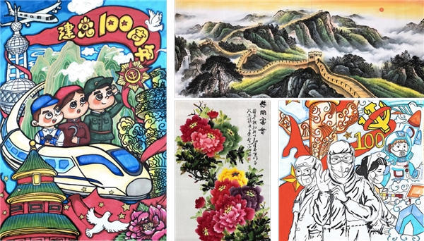 慶祝建黨100周年，易信用戶以詩文和書畫攝影表達(dá)祝福