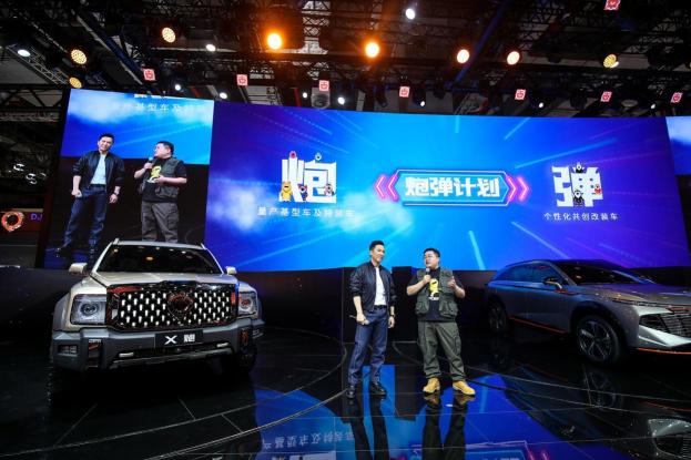 2030年，300萬輛！皮卡市場明顯擴容，長城皮卡走在最前沿