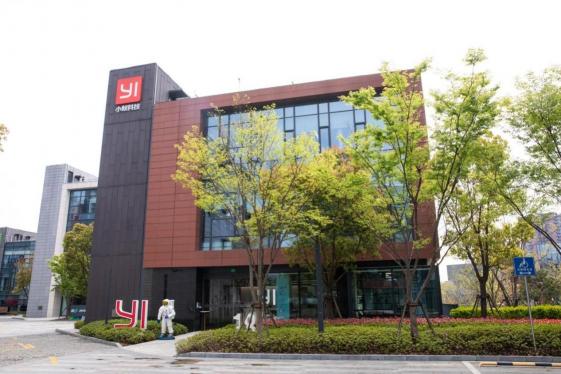 小蟻科技，用計(jì)算機(jī)視覺(jué)助力人工智能新發(fā)展