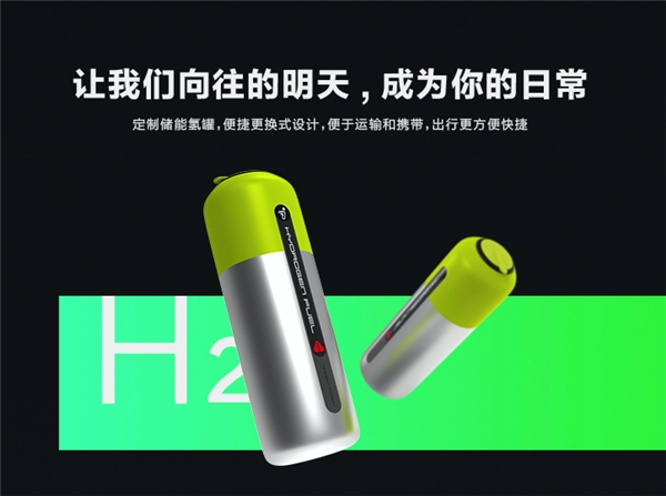 九號(hào)公司Segway APEX H2新品開啟眾籌：預(yù)付5000可抵10000！
