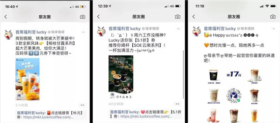 微動(dòng)天下企量SCRM分享行業(yè)典型案例，私域流量的王牌是什么