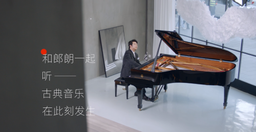 清北網校推出美育大師課，以“美”為禮物惠及孩子一生