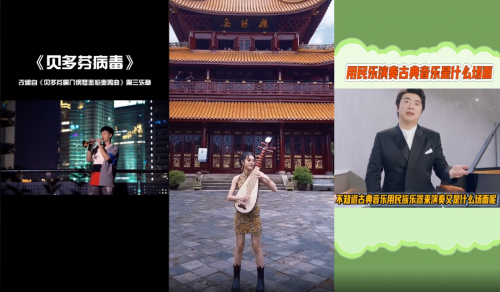 清北網校推出美育大師課，以“美”為禮物惠及孩子一生