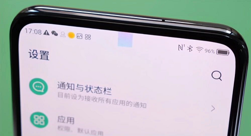 屏下前攝即將到來，iQOO旗艦還值得購買么？