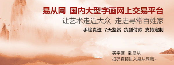 客廳沙發(fā)背景墻掛畫搭配秘籍，你可瞧好了！