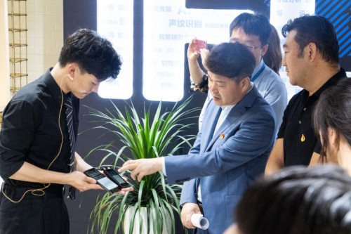 喜迎建黨百年華誕 領(lǐng)略科技創(chuàng)新魅力——新華社走進科大訊飛