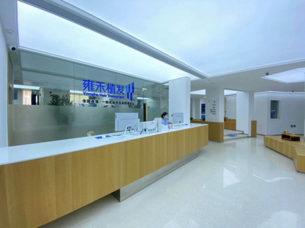 赴港IPO，沖刺植發(fā)第一股：雍禾植發(fā)打造毛發(fā)產(chǎn)業(yè)生態(tài)鏈閉環(huán)