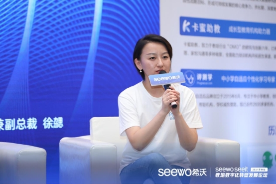 新形勢·新突破丨素質(zhì)教育是否將成為在線教育未來風(fēng)口?