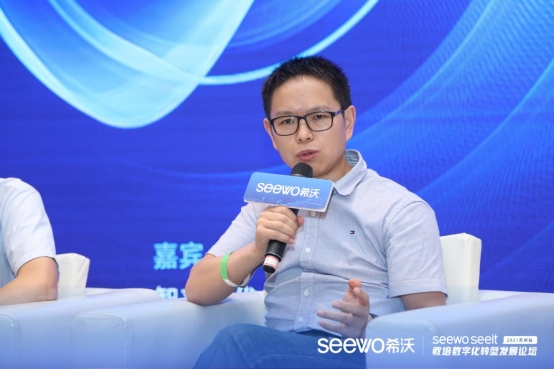 新形勢·新突破丨素質(zhì)教育是否將成為在線教育未來風(fēng)口?