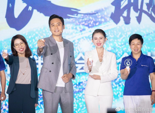 新生兒喝哪種奶粉好？合生元星耀系列受眾人喜愛