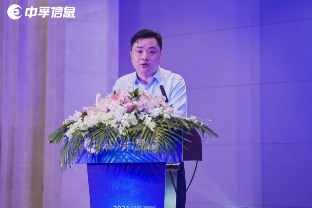 聚焦網(wǎng)安熱點(diǎn)，論見數(shù)字金陵，“數(shù)字安全”中國行南京站成功召開！