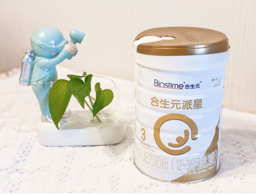 哪個(gè)牌子的嬰幼兒奶粉好？ 乳橋蛋白LPN奶粉，寶寶的優(yōu)選