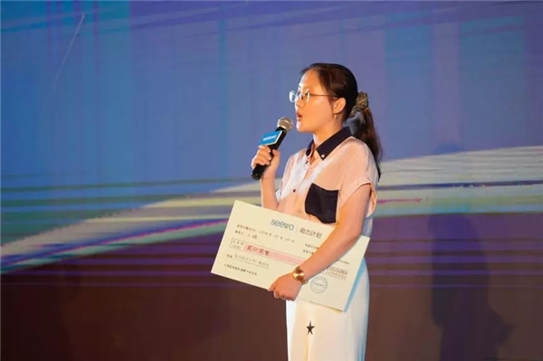 “希沃學(xué)苑”全新升級！構(gòu)建教師學(xué)習(xí)發(fā)展共同體