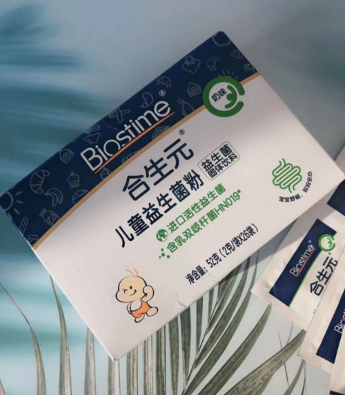 哪種益生菌效果好？根據(jù)需求選擇才重要
