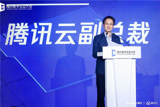 騰訊教育推出新產(chǎn)品智能校警，關(guān)注校園霸凌問題