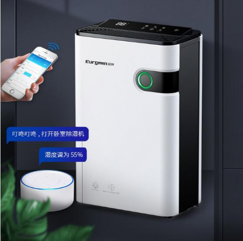 除濕機不是花瓶，其實這情況需開啟除濕機