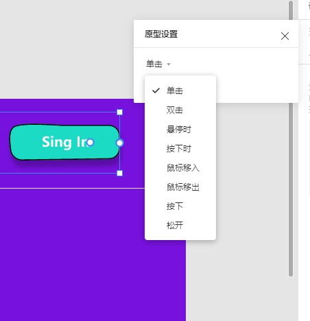大廠人都在用的Figma，究竟怎么樣？