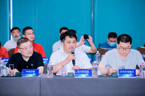 以賽促學(xué)，共建生態(tài)，讓人工智能無(wú)處不在！