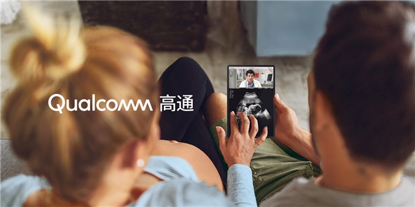 限量版驍龍888套裝產(chǎn)品，高通Insiders 手機的真正使命是什么？